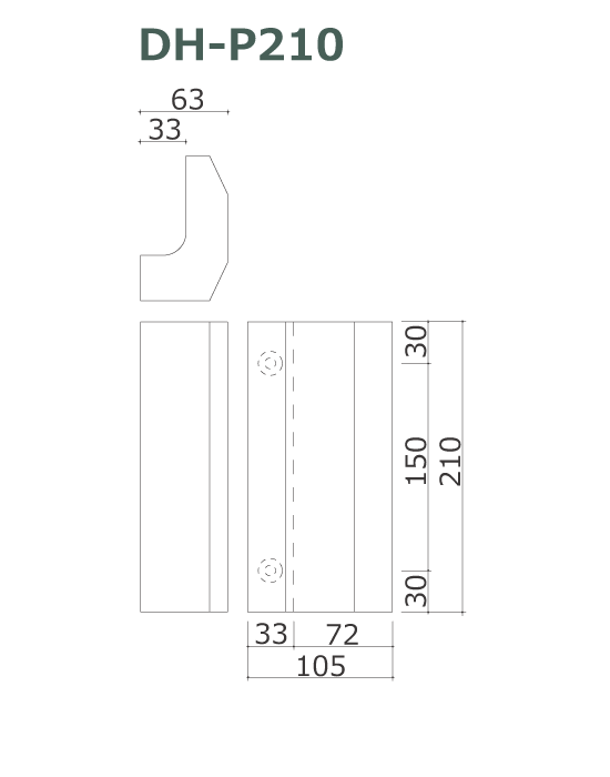 木製ドアハンドル DH-P210